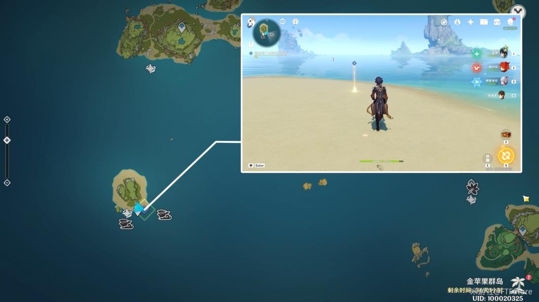 《原神》V2.8海岛世界任务寻物航行攻略 - 第1张