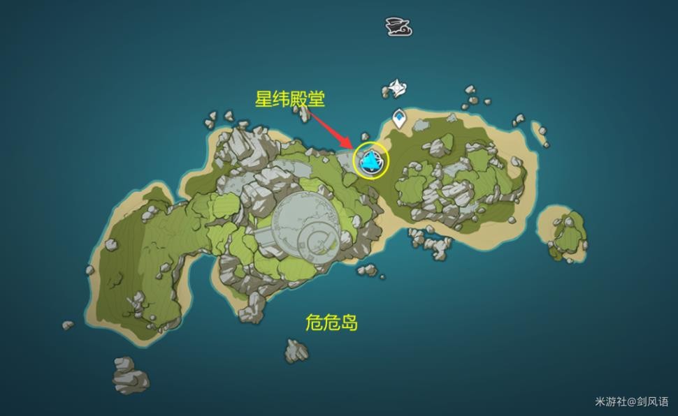 《原神》V2.8亙古的蒼星其四寶箱收集攻略 - 第1張