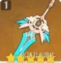 《原神》V2.8七七出裝配隊及天賦推薦 - 第2張