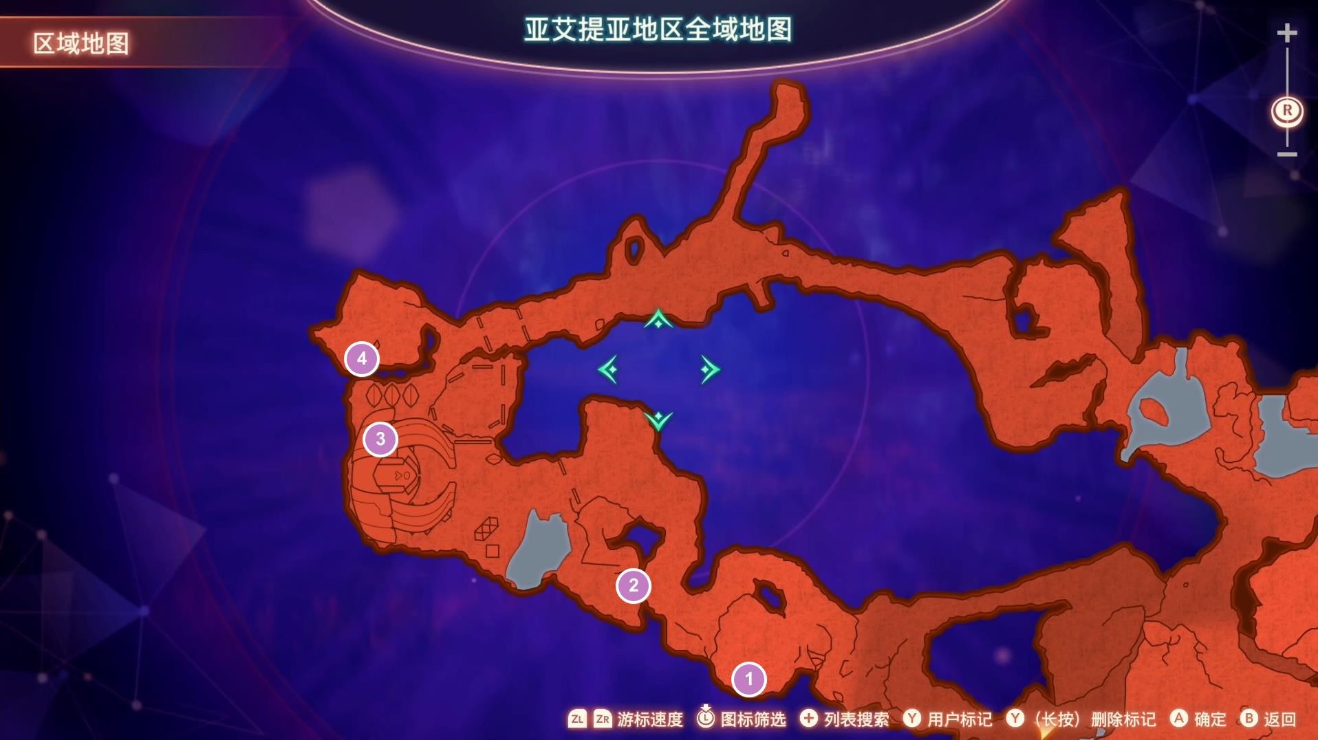 《异度之刃3》物资箱收集图文攻略 全物资箱位置一览_亚艾提亚-伽马殖民地区域