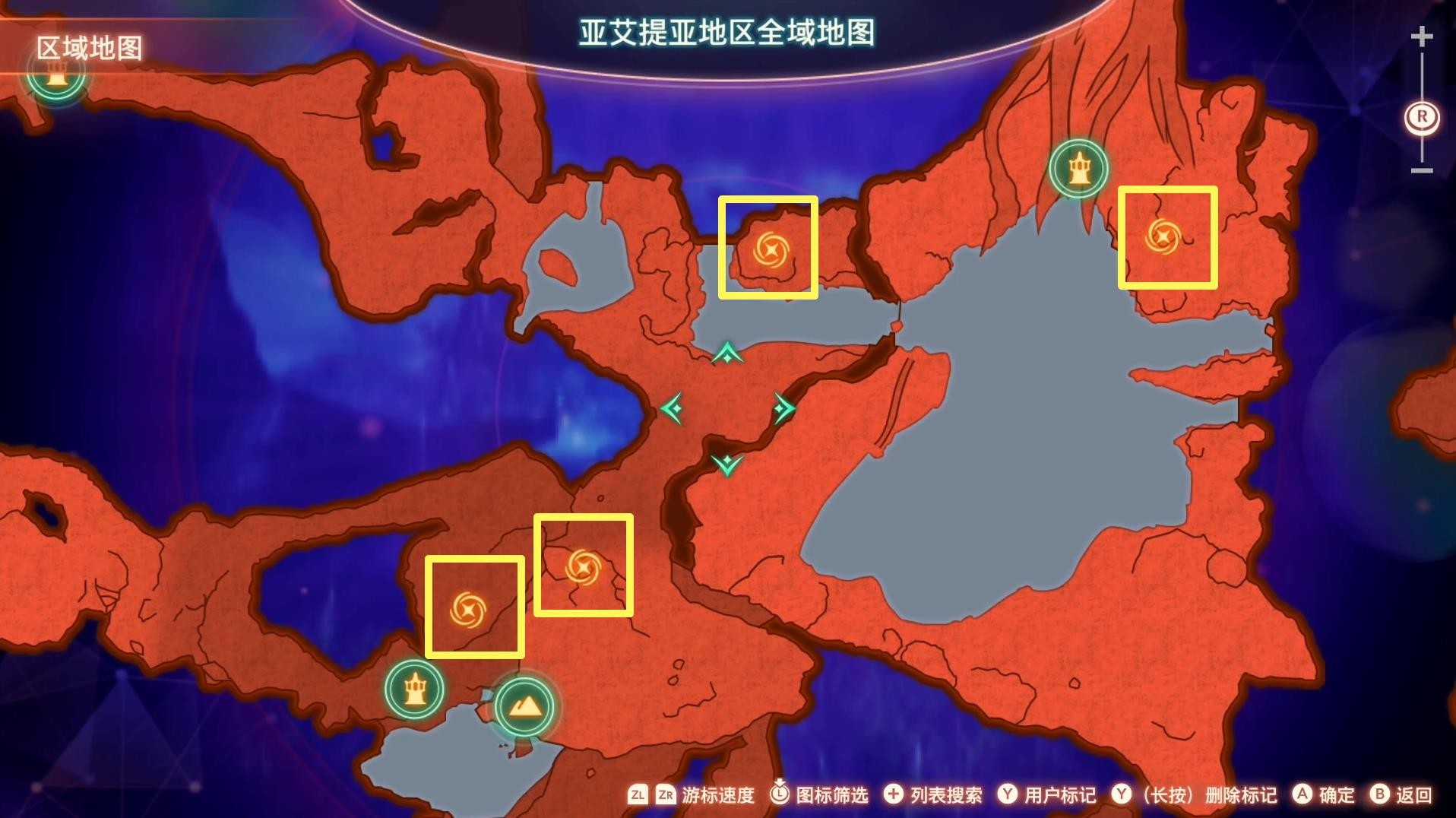 《异度之刃3》全以太传输线获取地点 以太传输线在哪 - 第4张