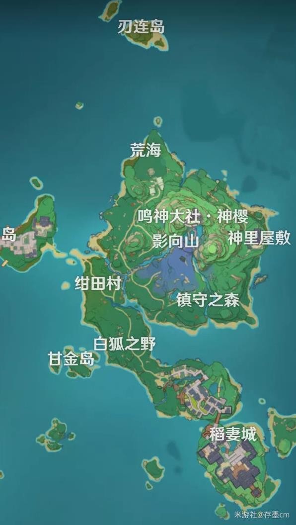 《原神》V2.8鸣神岛全限时挑战位置标注与奖励介绍 - 第1张