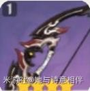 《原神》V2.8宵宮培養材料獲取及出裝分享 - 第27張