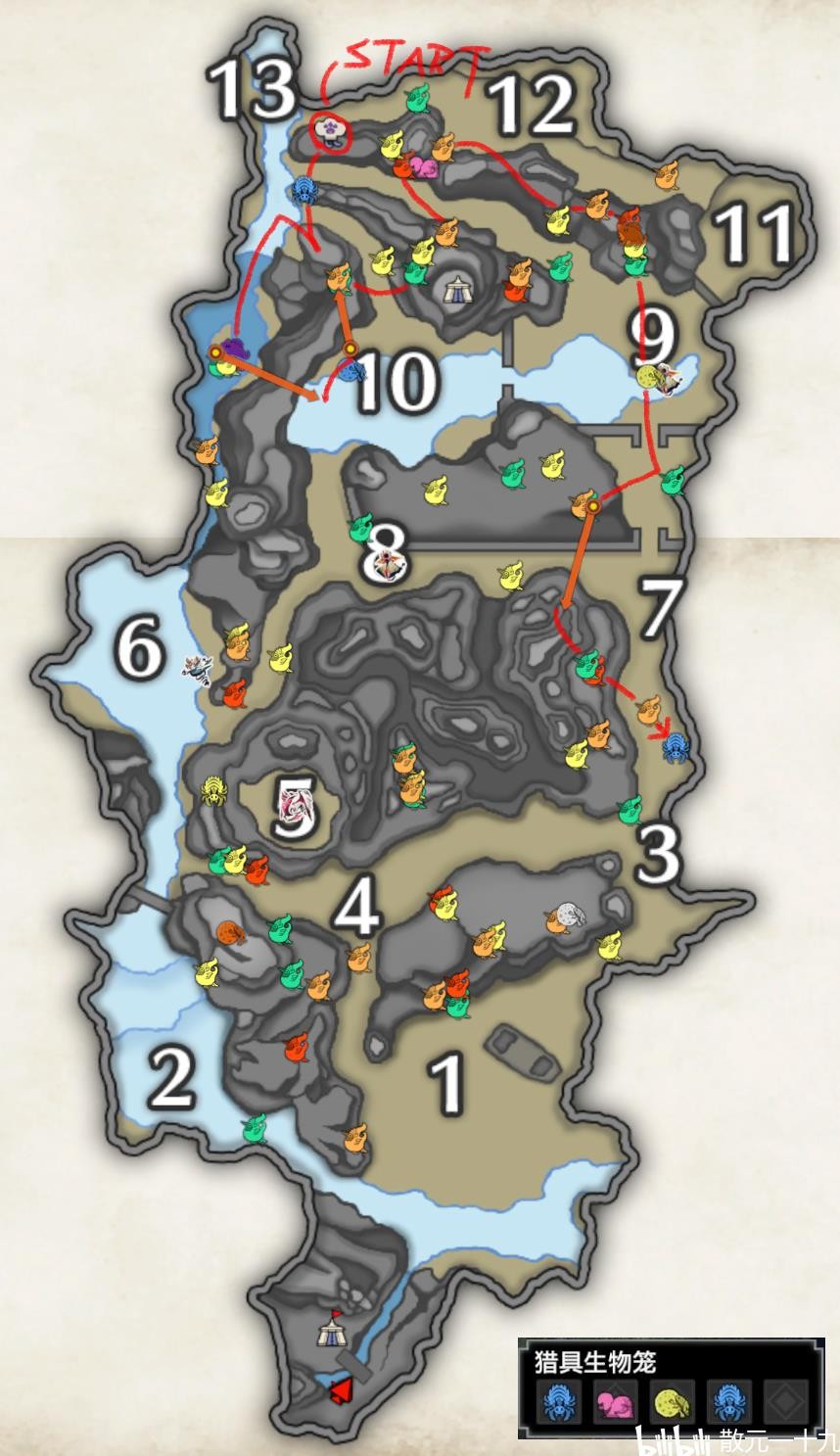 《魔物獵人崛起》各地圖開局路線推薦 鬼火鳥收集線路 - 第4張