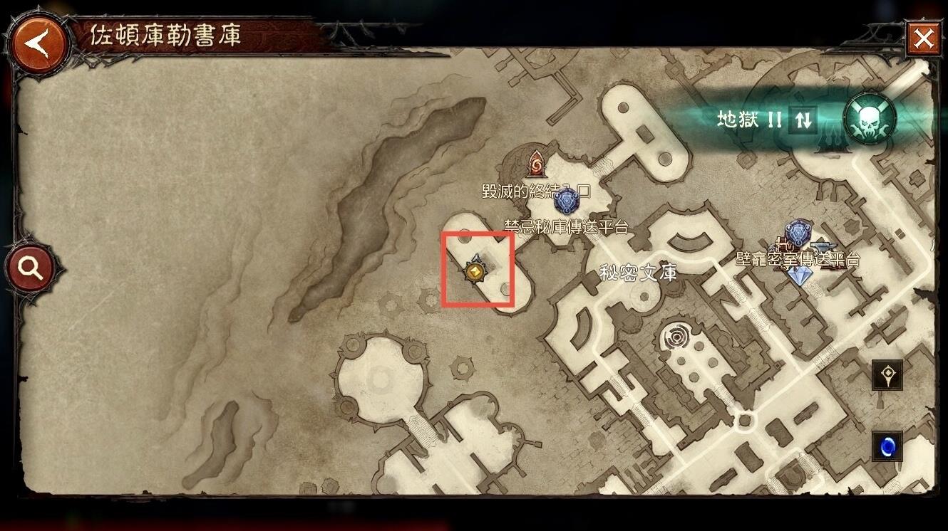 《暗黑破坏神不朽》库勒的试炼书页位置 - 第3张