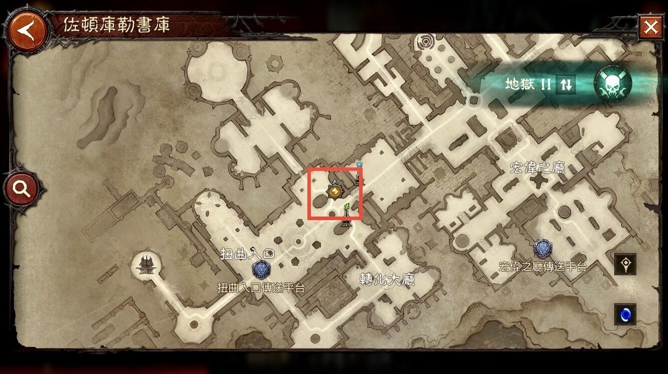 《暗黑破坏神不朽》库勒的试炼书页位置 - 第9张