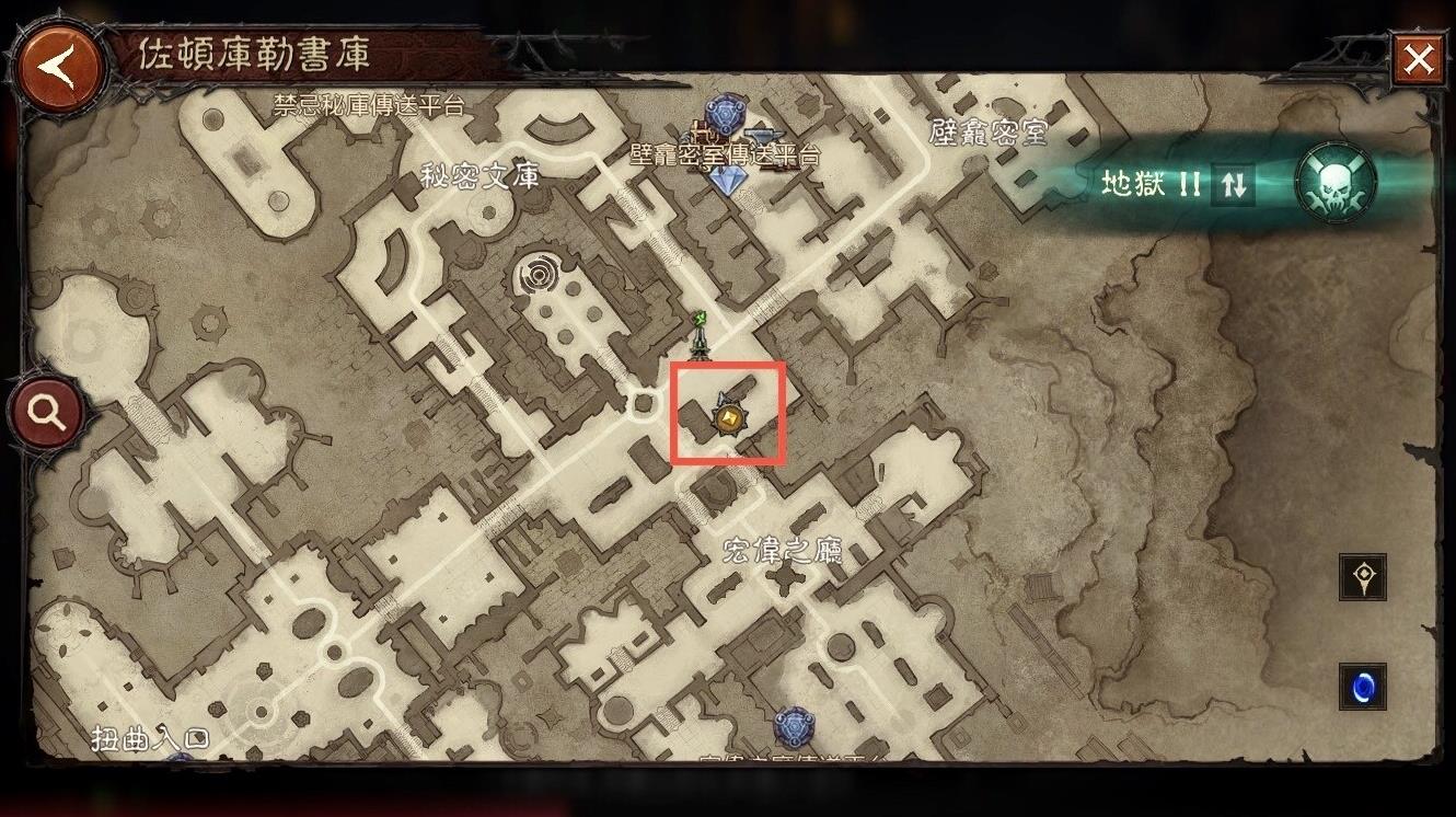 《暗黑破坏神不朽》库勒的试炼书页位置 - 第10张