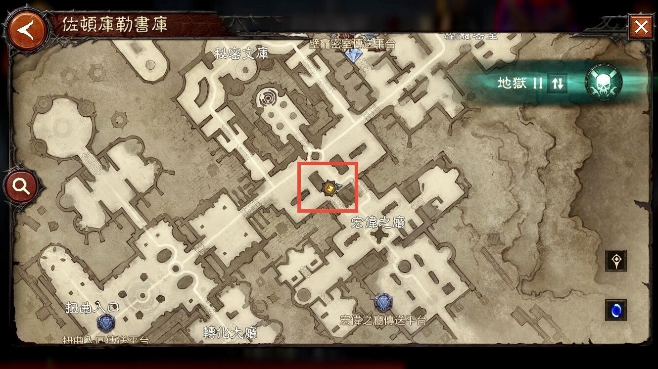 《暗黑破坏神不朽》库勒的试炼书页位置 - 第14张