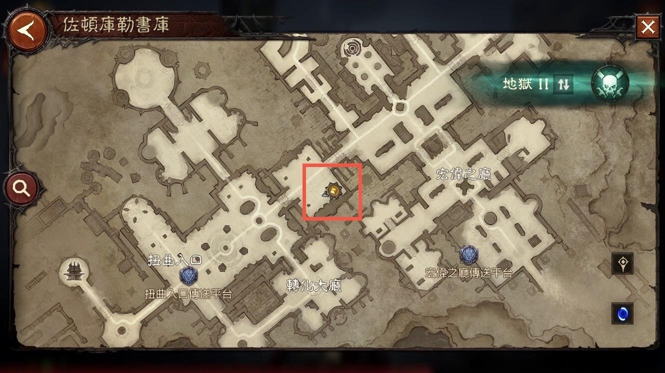 《暗黑破坏神不朽》库勒的试炼书页位置 - 第22张