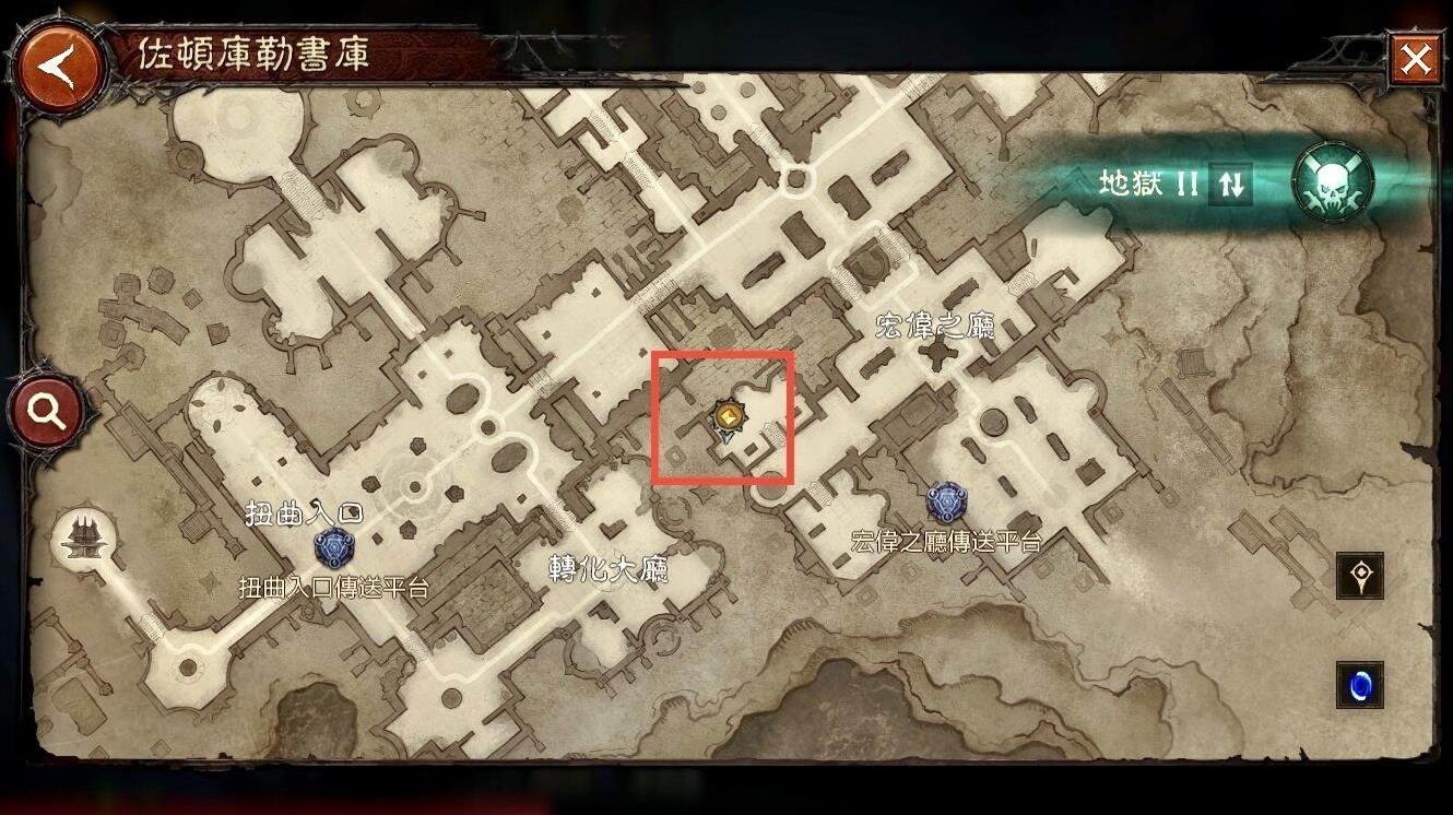 《暗黑破坏神不朽》库勒的试炼书页位置 - 第23张