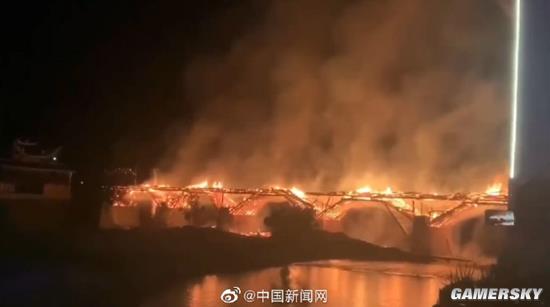 中国最长木拱廊桥遭焚毁坍塌 始建于宋朝超900年历史