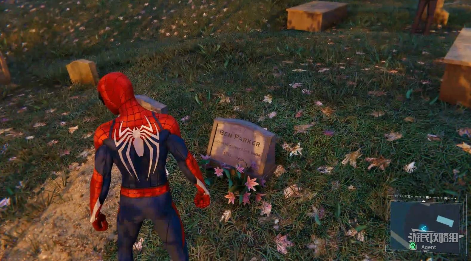 《漫威蜘蛛俠》本叔墓地位置 漫威蜘蛛俠本叔墓地在哪 - 第3張