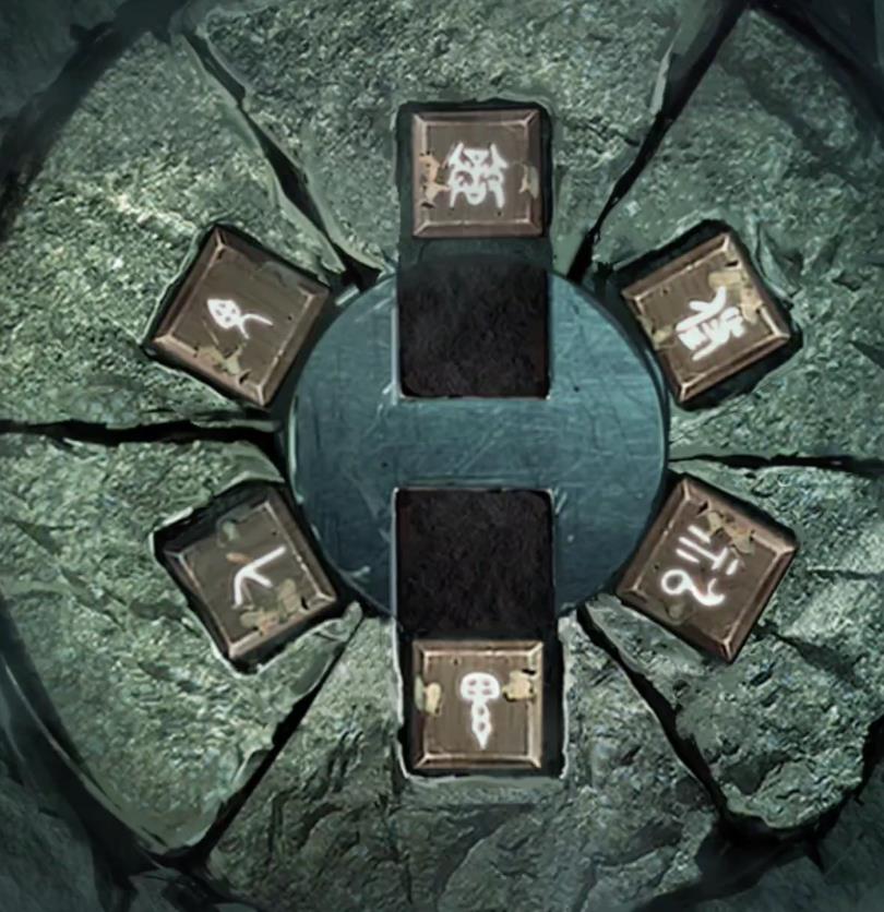 《纸嫁衣4红丝缠》第五章幽情解谜攻略 - 第3张
