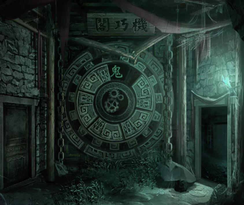 《纸嫁衣4红丝缠》第五章幽情解谜攻略 - 第4张