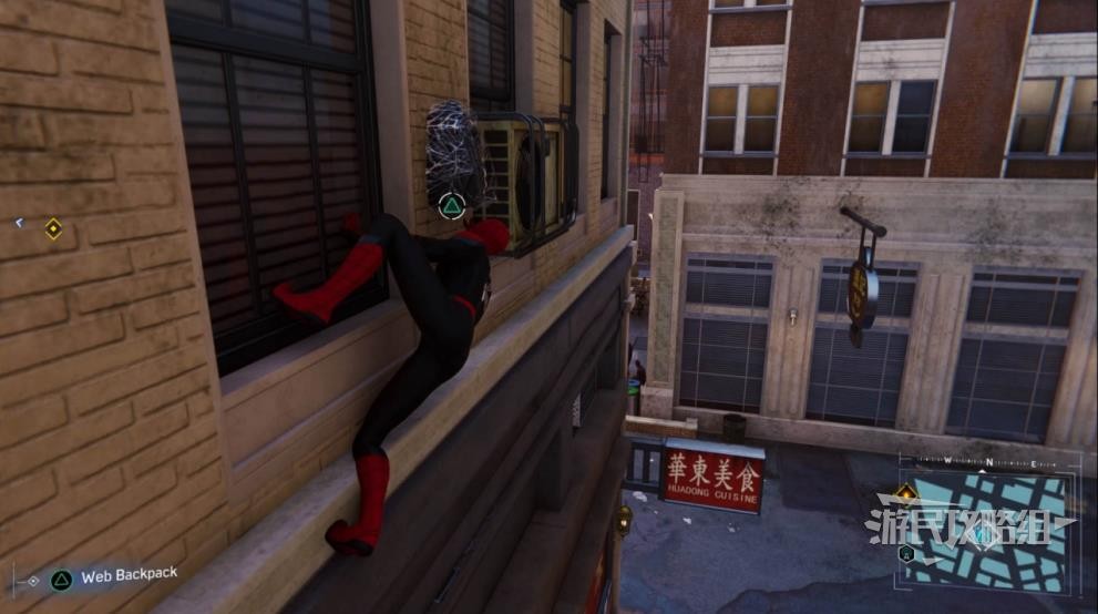 《漫威蜘蛛侠》背包位置与收集攻略 背包在哪_唐人街（6个） - 第6张