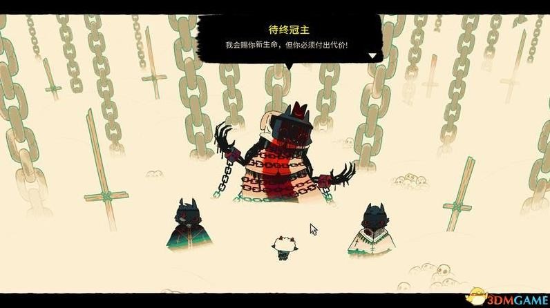 《咩咩啟示錄》新手入門教程 咩咩啟示錄怎麼玩_劇情背景/設定 - 第4張