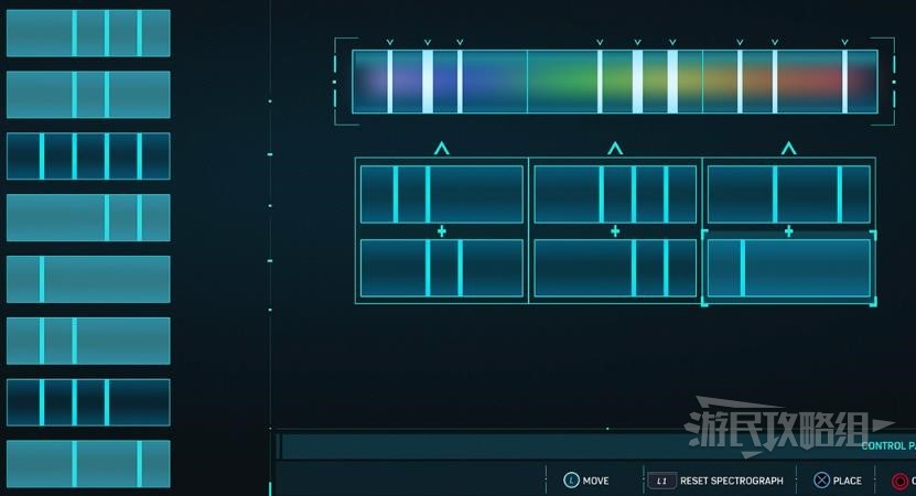 《漫威蜘蛛侠》实验室谜题解法攻略 光谱谜题与电路谜题解法_光谱谜题 - 第3张