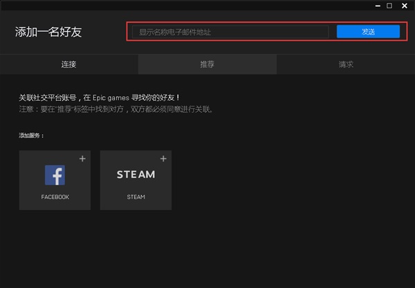 摔跤城大乱斗中文版下载安装图片5