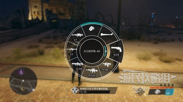 游迅网