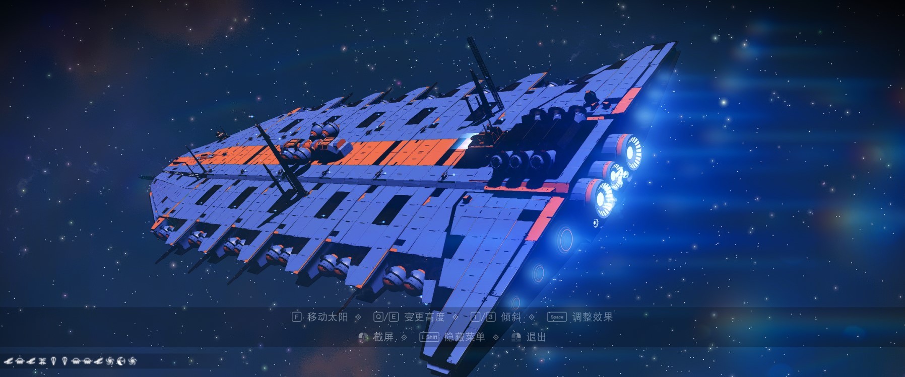 《無人深空》完全體殲星艦及毛毛蟲座標分享 完全體殲星艦座標在哪裡_座標1-7 - 第5張