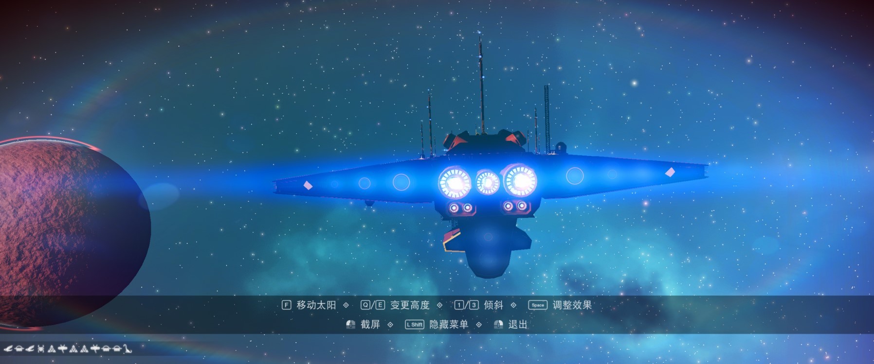 《無人深空》完全體殲星艦及毛毛蟲座標分享 完全體殲星艦座標在哪裡_座標1-7 - 第18張
