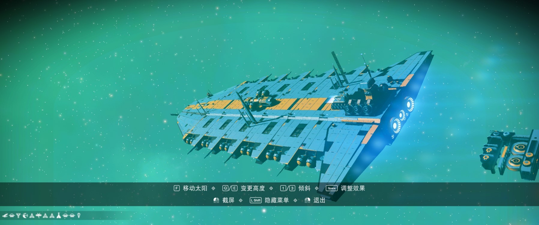 《無人深空》完全體殲星艦及毛毛蟲座標分享 完全體殲星艦座標在哪裡_座標8-14 - 第7張