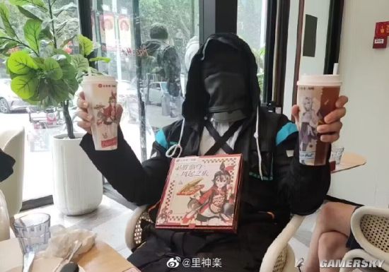 游民星空