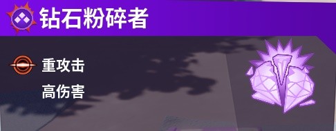 摔跤城大乱斗汉化多人联机版图片7