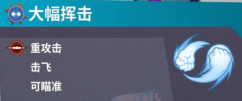 摔跤城大乱斗汉化多人联机版图片8