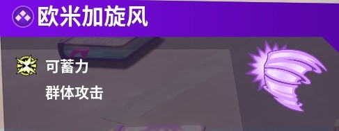 摔跤城大乱斗汉化多人联机版图片12