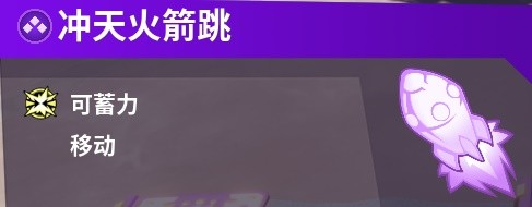 摔跤城大乱斗汉化多人联机版图片14