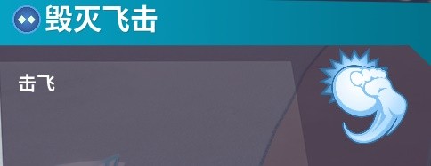 摔跤城大乱斗汉化多人联机版图片3