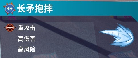 摔跤城大乱斗汉化多人联机版图片18