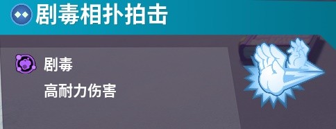 摔跤城大乱斗汉化多人联机版图片25