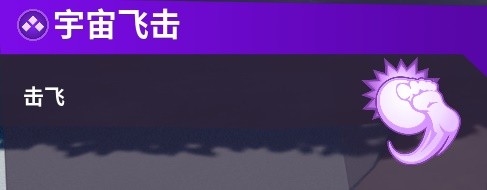 摔跤城大乱斗汉化多人联机版图片4