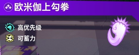 摔跤城大乱斗汉化多人联机版图片31