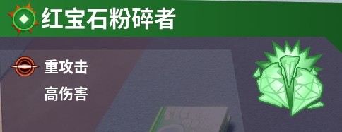 摔跤城大乱斗汉化多人联机版图片5