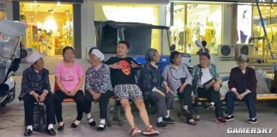 游民星空