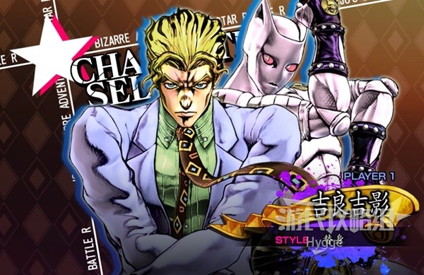 JOJO群星之战重制版》全角色出招表全角色技能一览_吉良吉影:: 游民星空