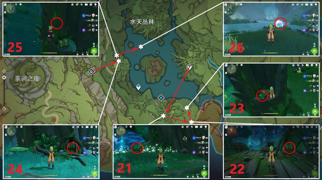 《原神》3.0须弥雨林区域奇馈宝箱收集指南 - 第9张