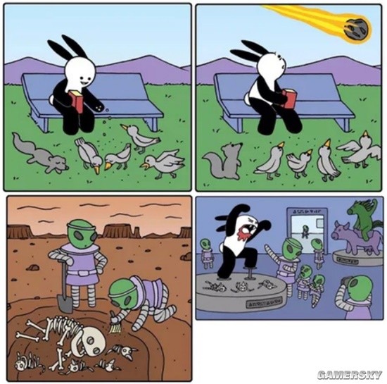 游民星空