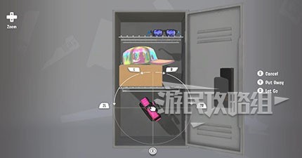 《喷射战士3》置物柜位置与玩法说明 储物柜在哪 - 第2张