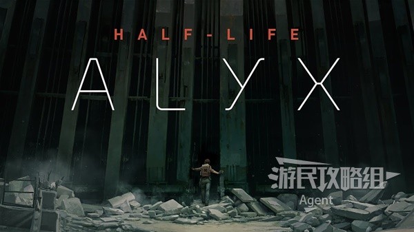 《半条命Alyx》图文攻略 树脂收集及谜题解析图文攻略