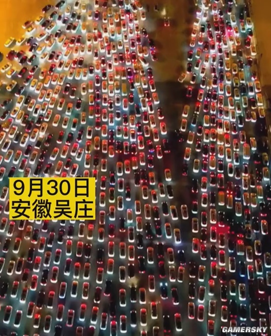 “中国第一大收费站”堵成停车场 有人90公里开了6个小时