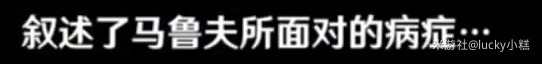 《原神》良藥難求隱藏成就解鎖方法 原神良藥難求有成就嗎 - 第5張