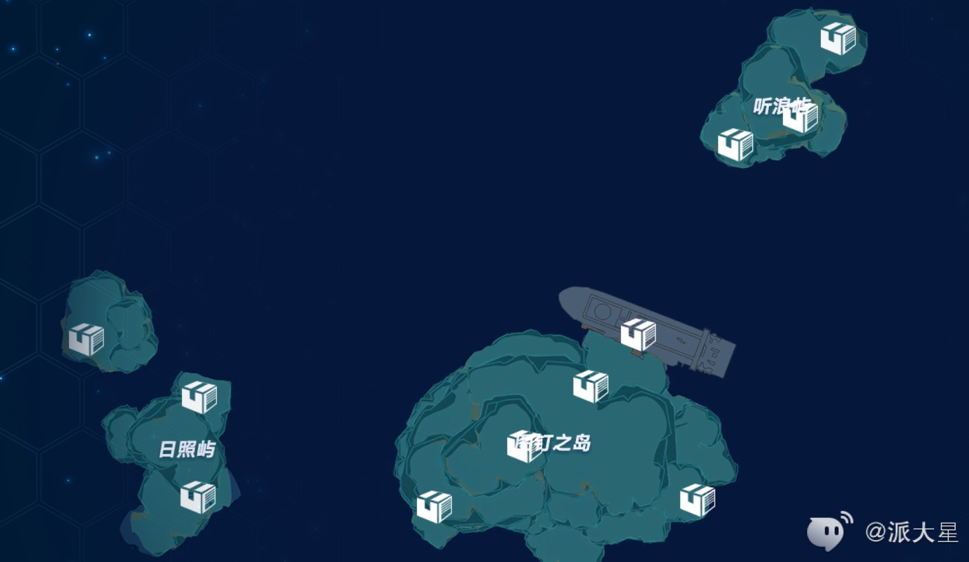《幻塔》强鬣来袭玩法攻略 人工岛鬣狗帮入侵具体玩法 - 第6张