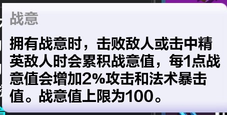 《火炬之光无限》圣枪侵蚀投掷BD分享 - 第21张