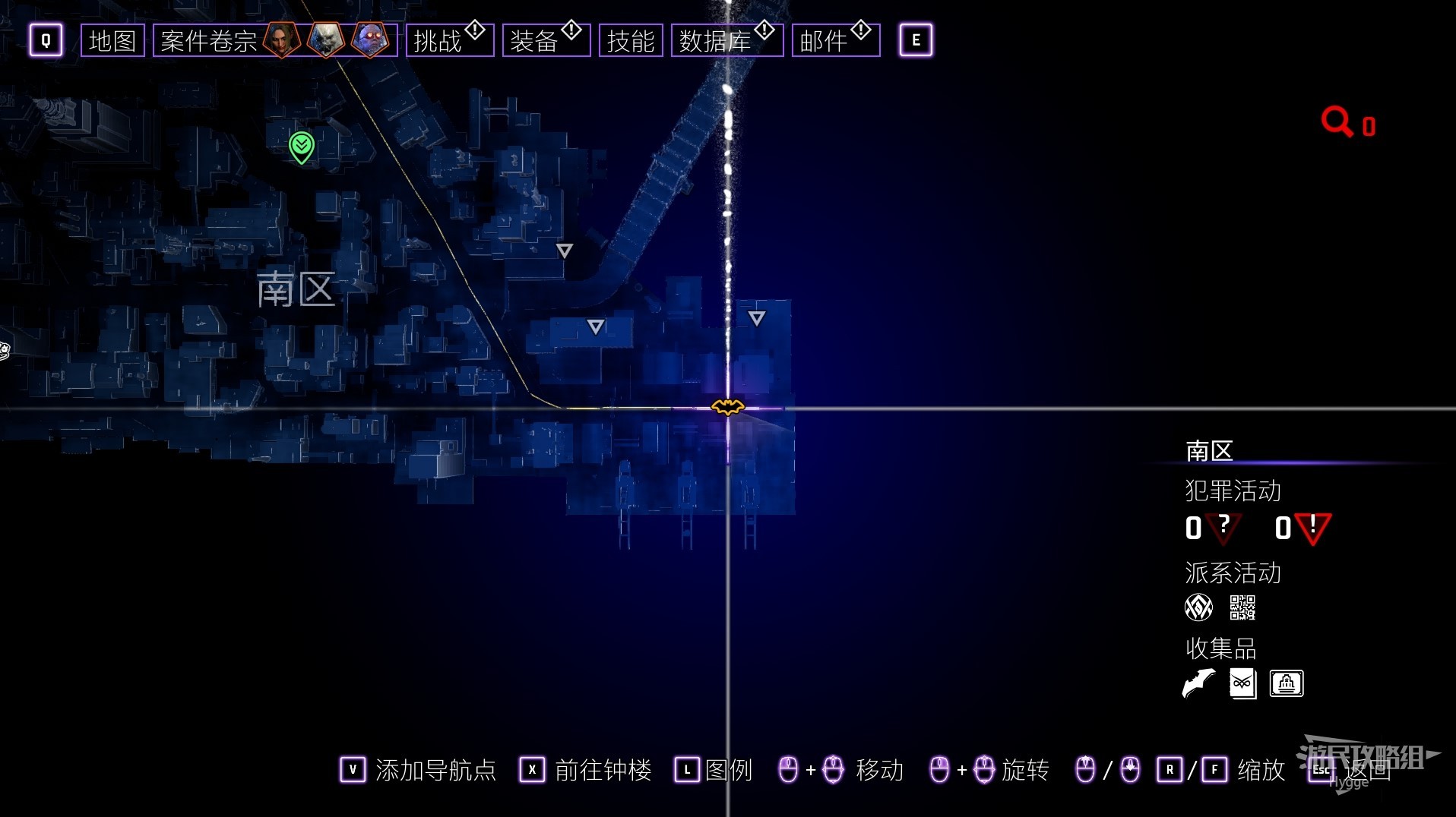《哥谭骑士》全收集图文攻略 全蝙蝠镖与地标收集攻略_蝙蝠镖-南区 - 第5张