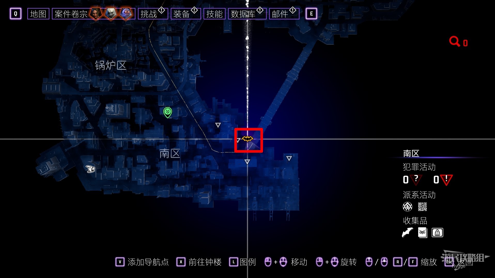 《哥谭骑士》全收集图文攻略 全蝙蝠镖与地标收集攻略_蝙蝠镖-南区 - 第3张