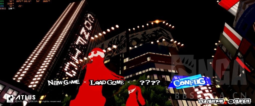 《女神异闻录5皇家版》超宽屏设置方法 P5R超宽屏怎么设置 - 第1张
